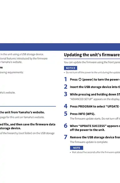 yamaha雅马哈RX-V385 Firmware Update Installation Manual